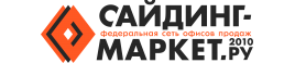 Сайдинг-Маркет.г. Горно-Алтайск